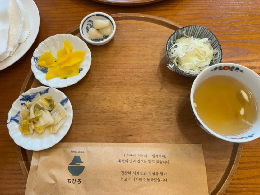 Chihiro Cheonansinbuldangjeom photo 5