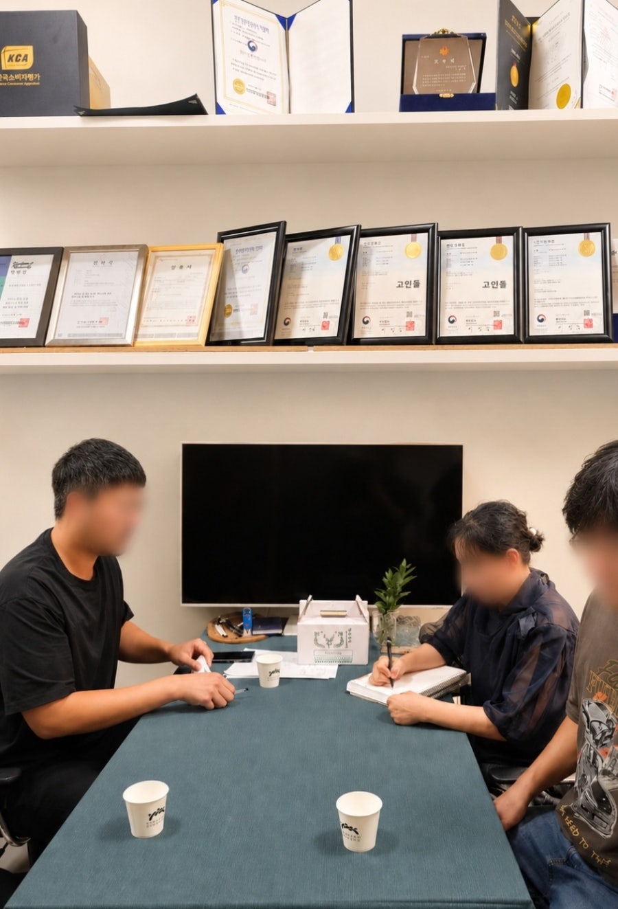 개항로인절미 사진 2