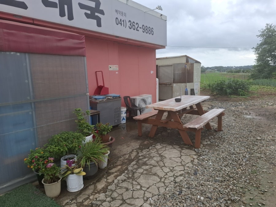 신평순대국 사진 5