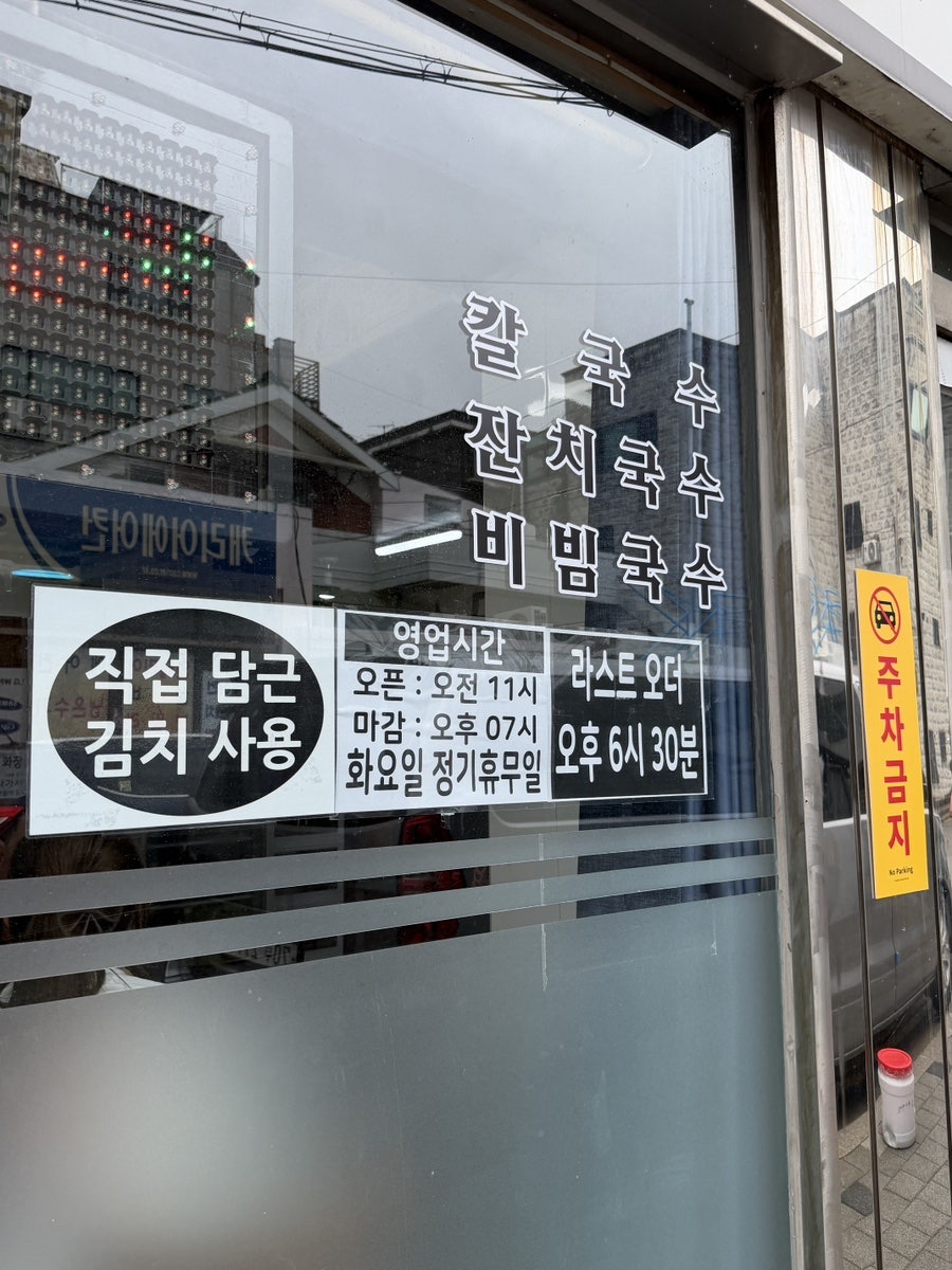 소담 사진 2