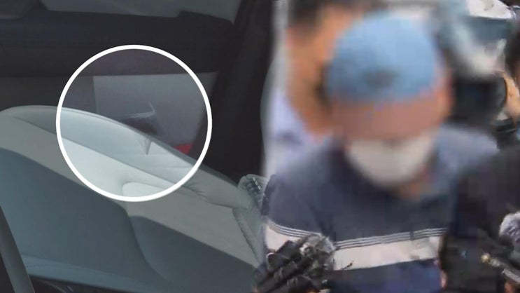 '장윤기 사건' 범행 직후 <b>광산경찰서장</b> 긴급회의…윗선 개입... 