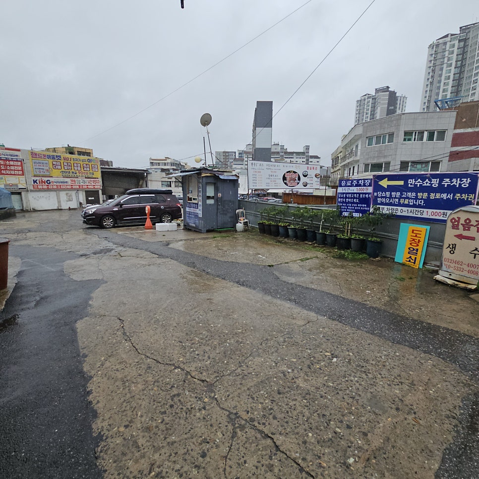 Geobukigyeongyangsik photo 2