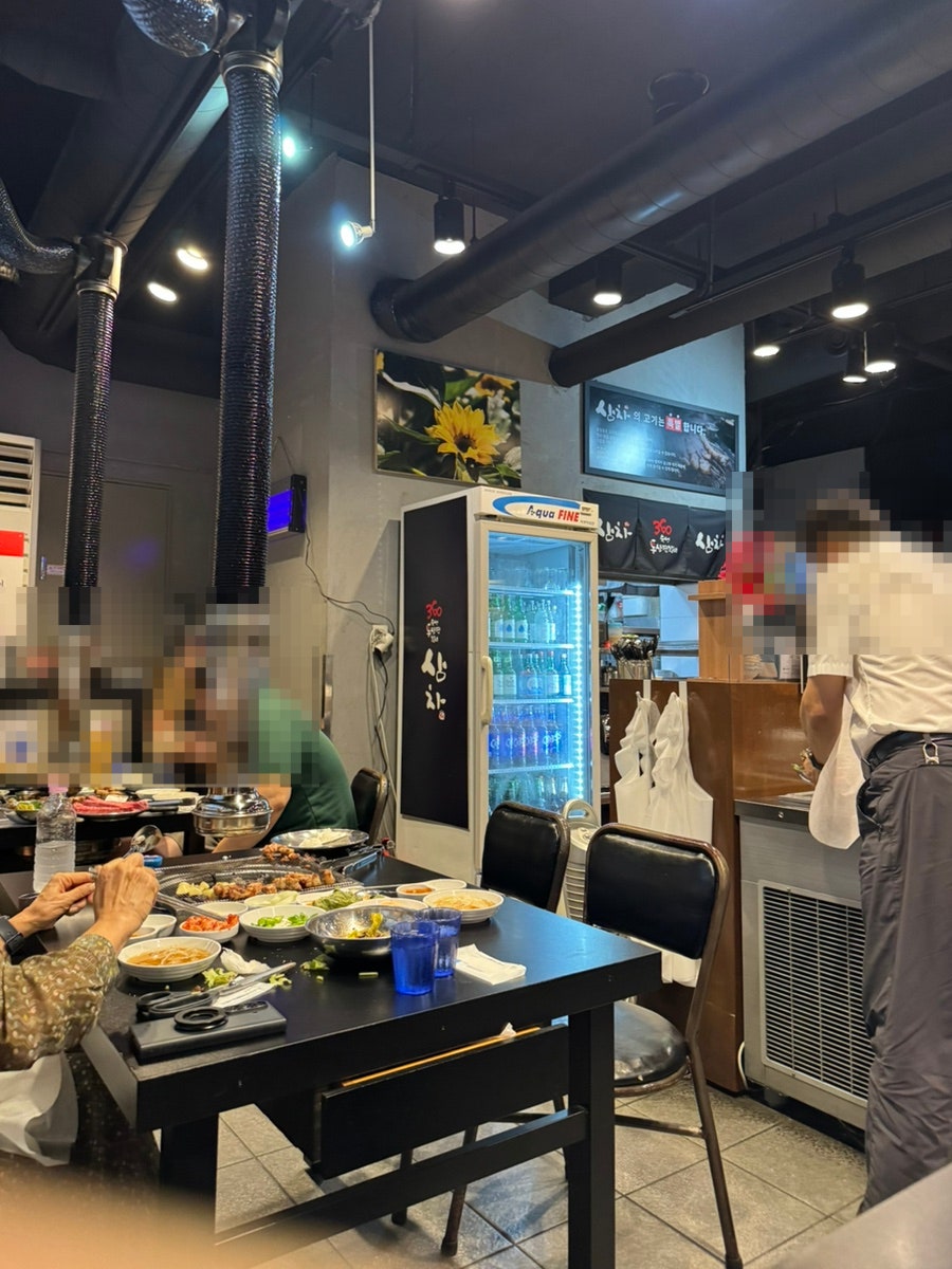 삼차 사진 3