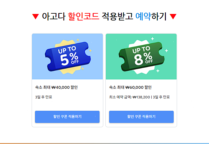 더씨사이드 사진 3