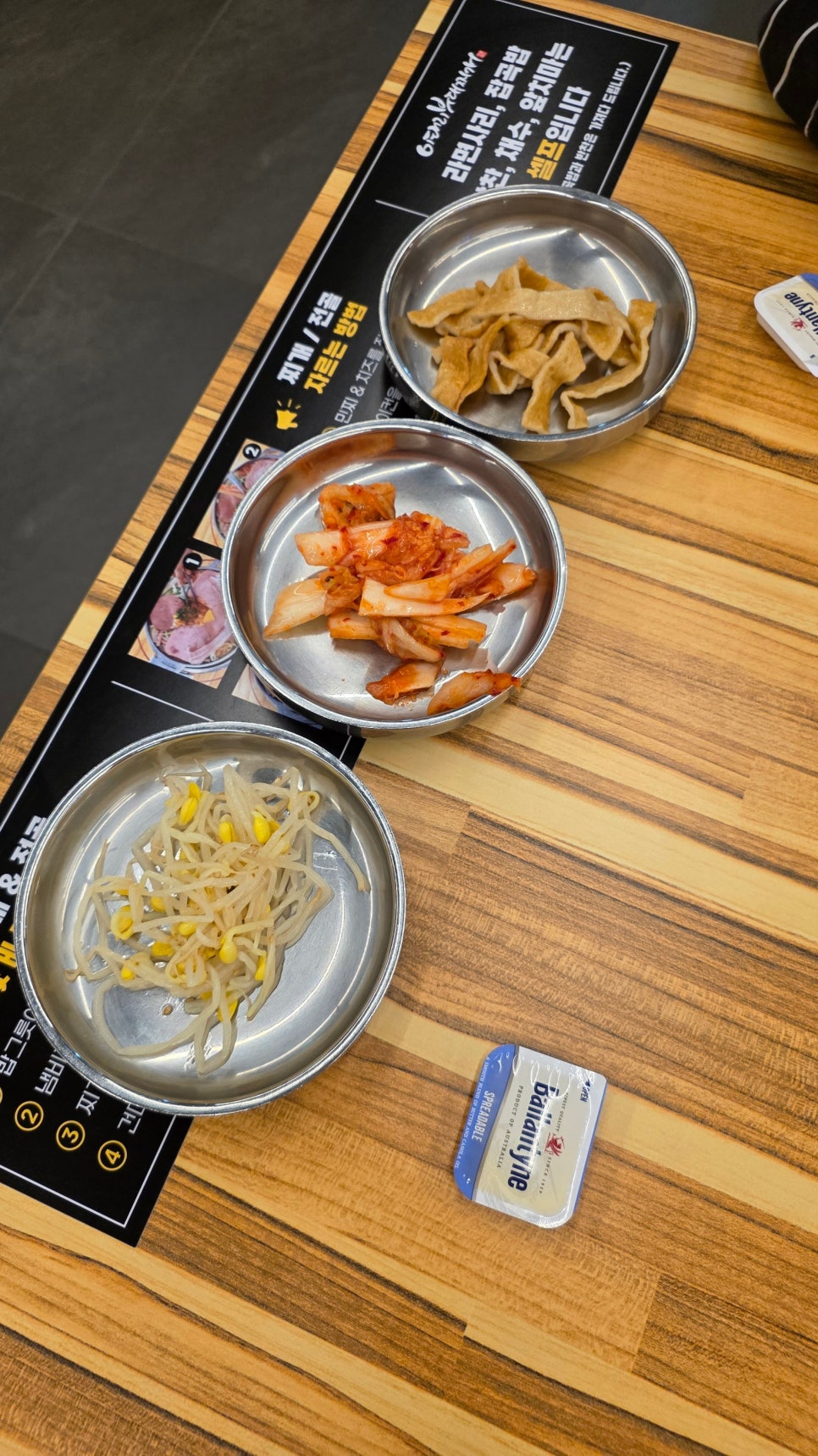 이태리부대찌개 과천지정타점 사진 6