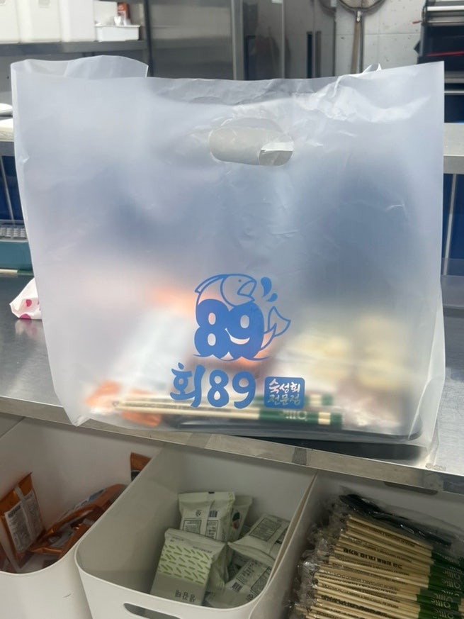 회89 사진 6