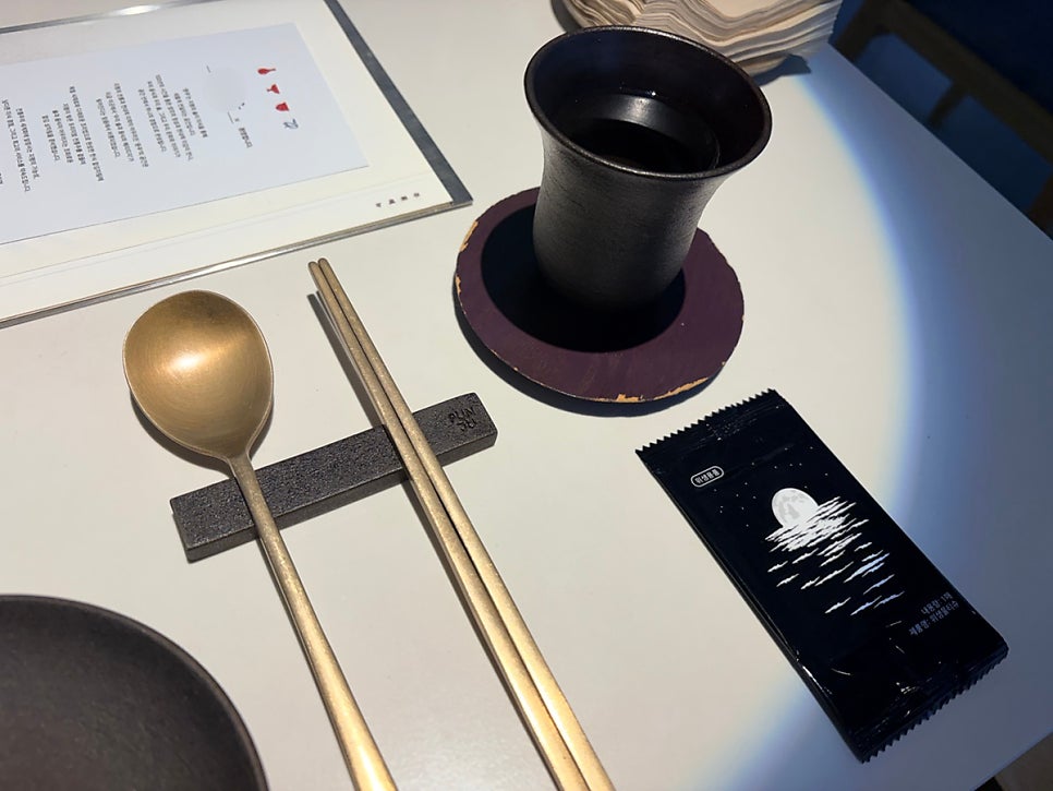 푼주 사진 5