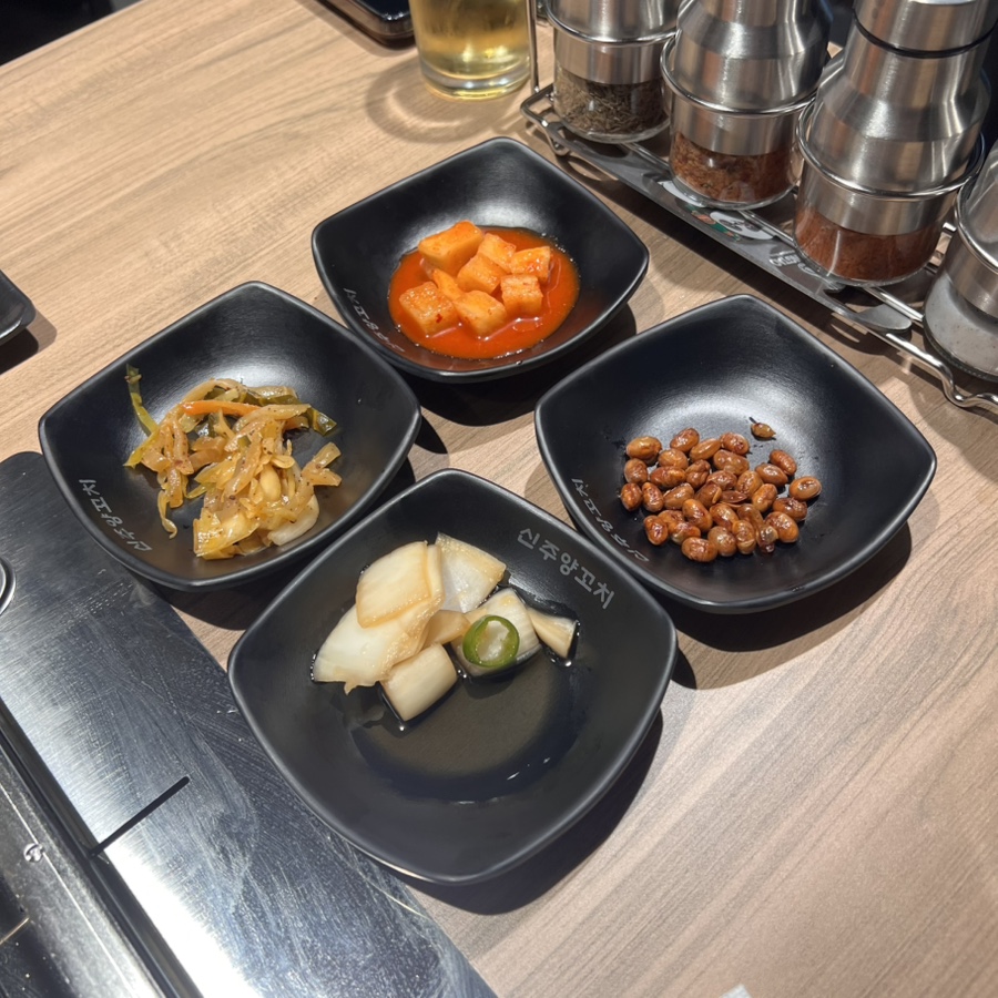 신주양꼬치 사진 6