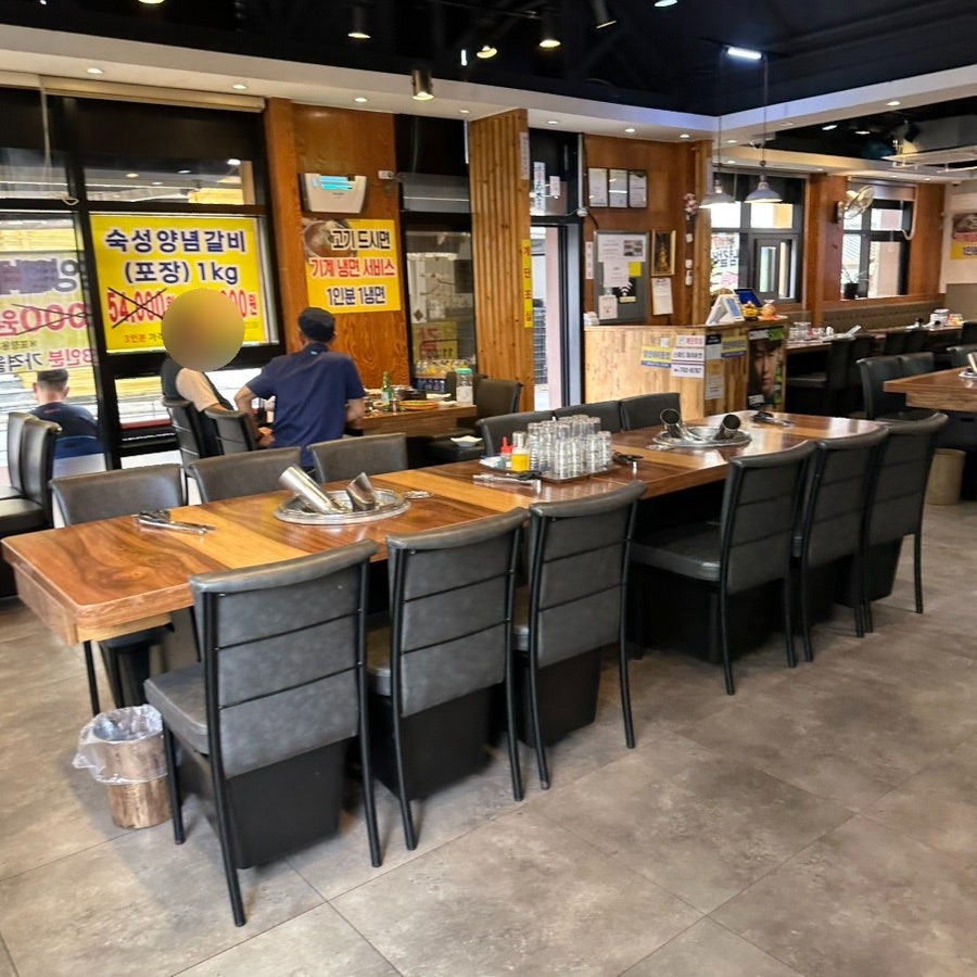 손가갈비 사진 2