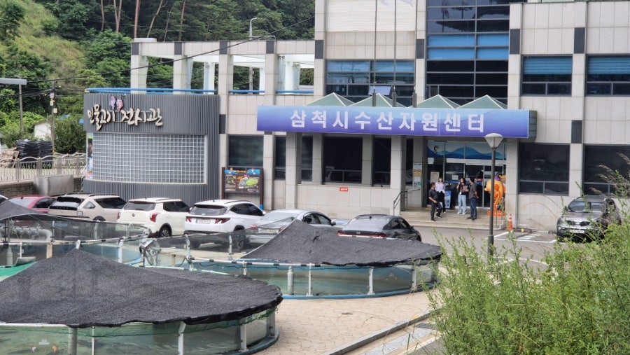 민물고기전시관 사진 1