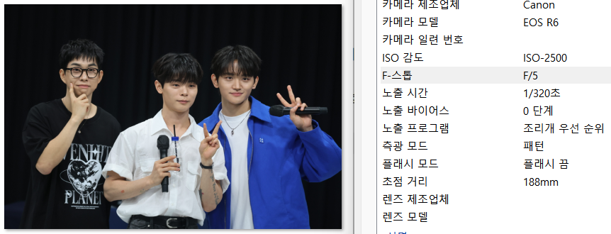 드림홀 사진 4