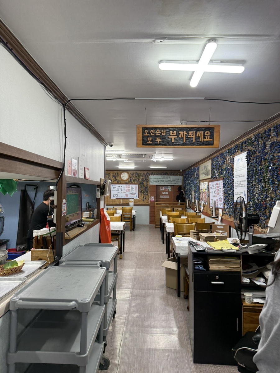 민물촌 내동본점 사진 6