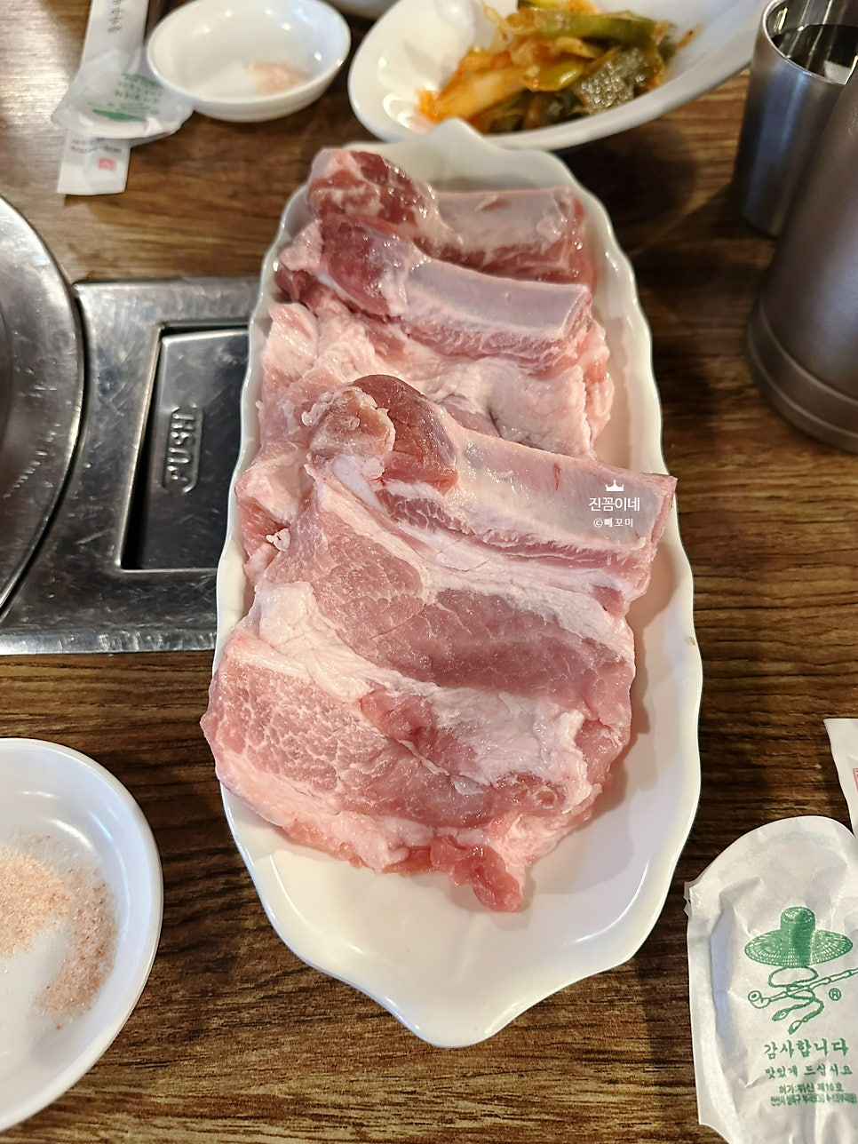 몽화가락 사진 1