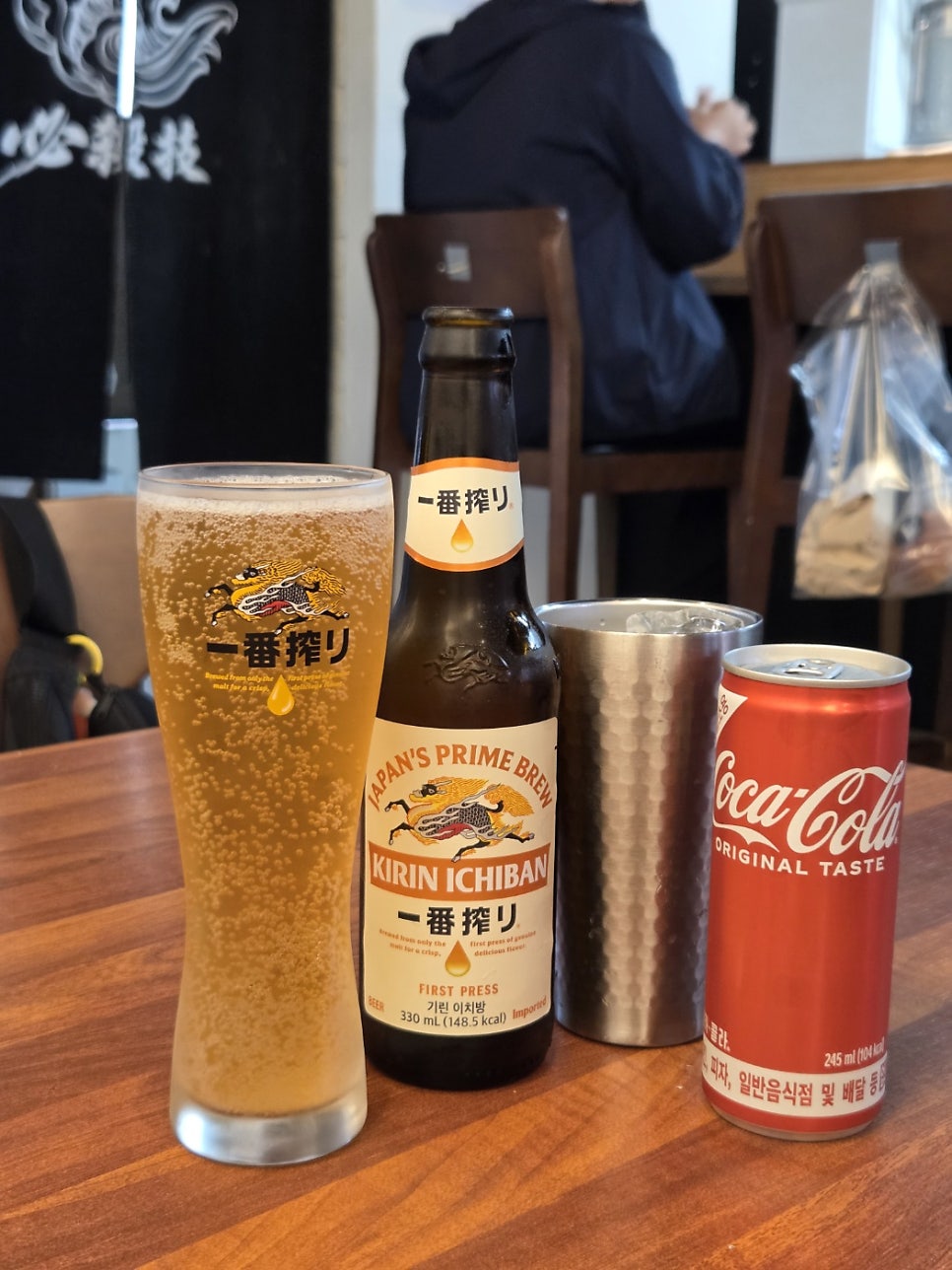 힛사츠와자 사진 6