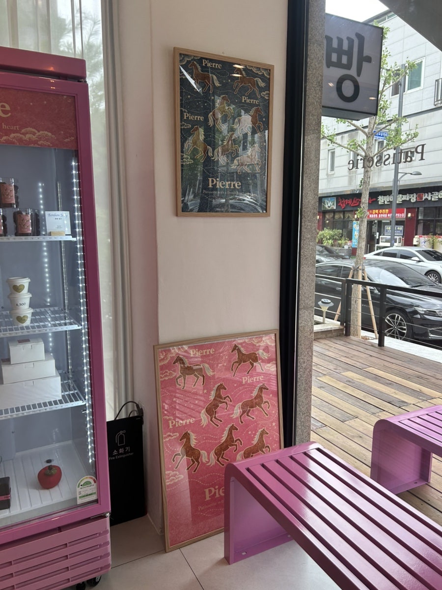 장비빔국수와굴국밥보쌈 사진 6