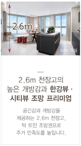 에이블짐 신촌점 사진 5