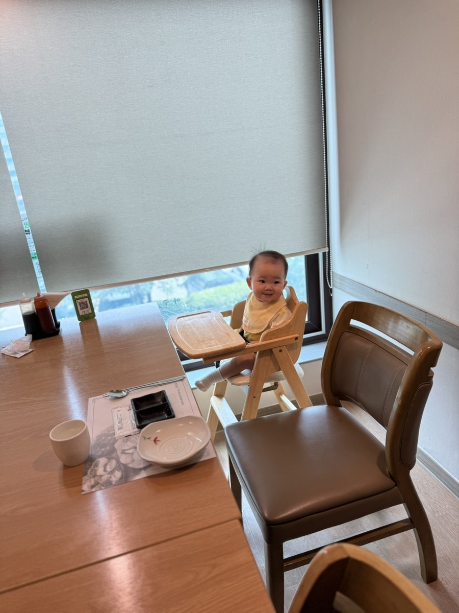 어다리횟집 계산점 사진 6