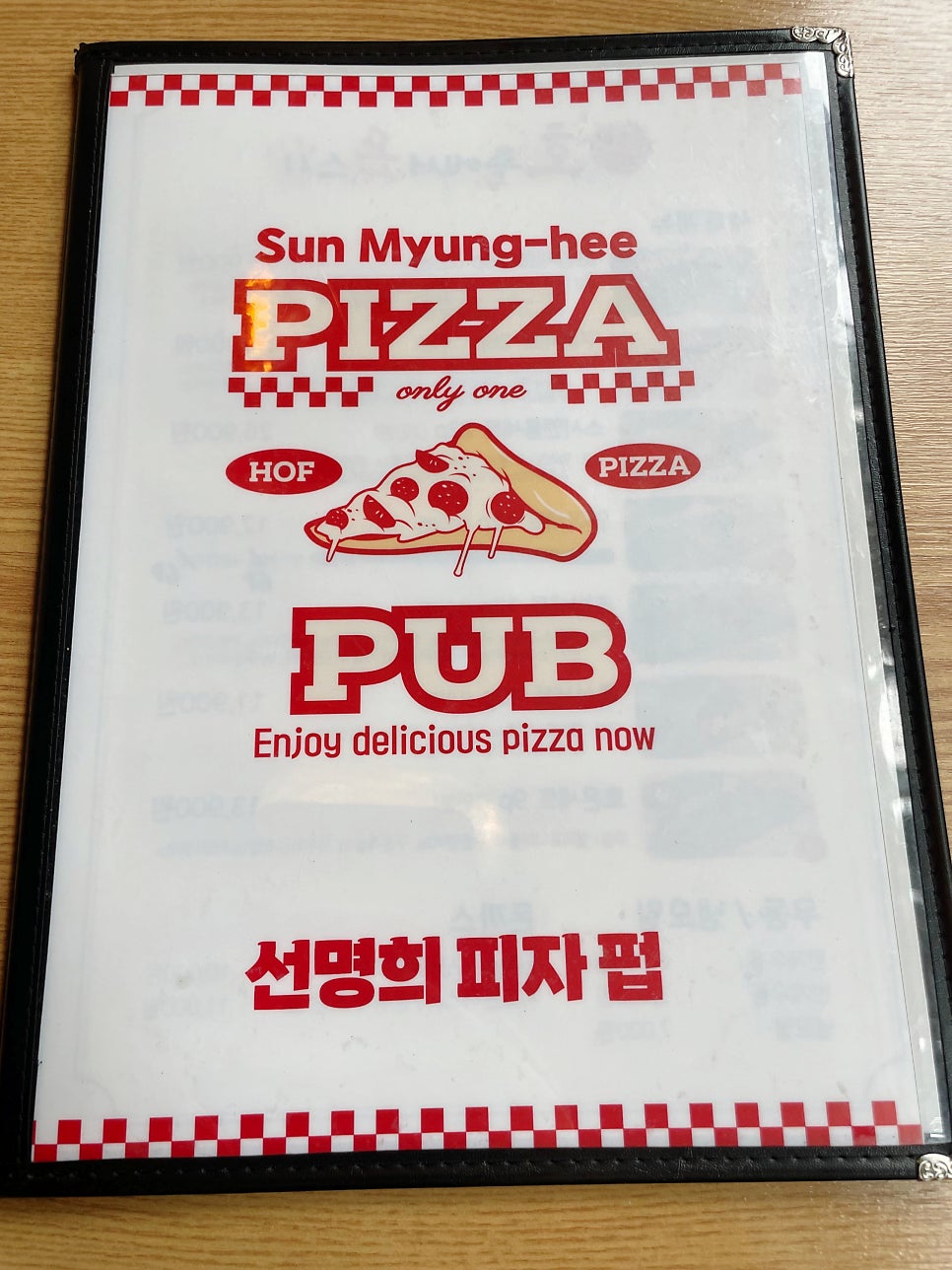 호주에서온스시 군포점 사진 5