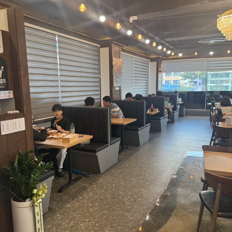 가마치통닭 서울정릉점 사진 4