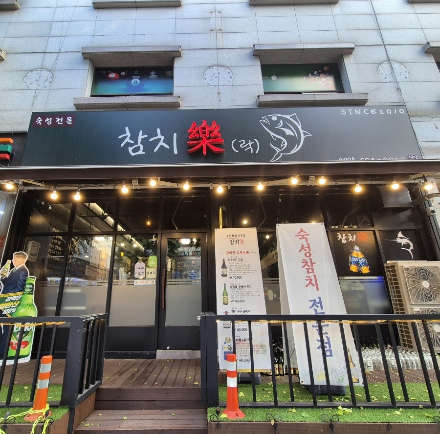 Kubota photo 1