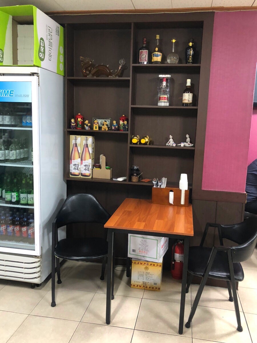 해동각 사진 3