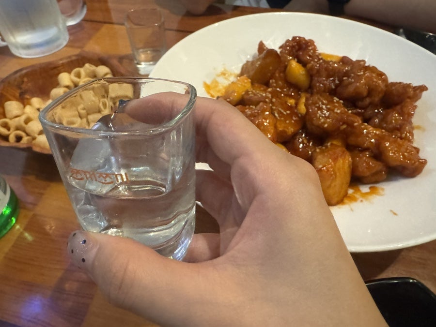 화산옥 사진 5
