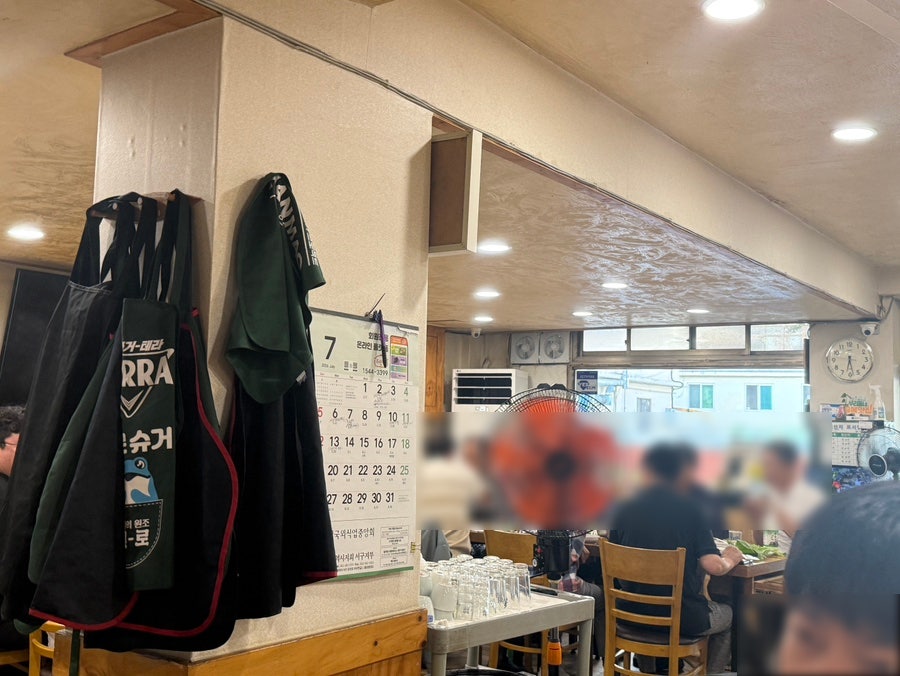 영심이왕뚜껑생삼겹 사진 4