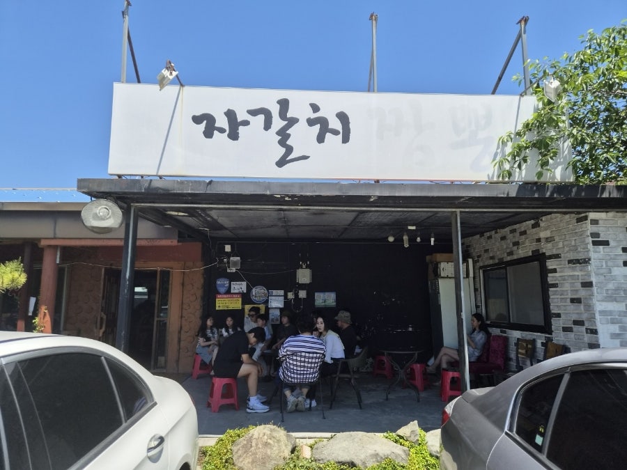 왕짬뽕 사진 4