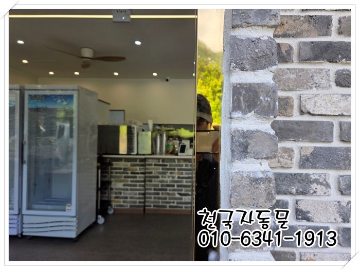 겨울이네펜션 사진 3