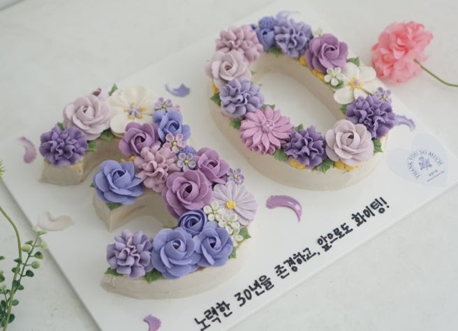 늘꽃다움 사진 3