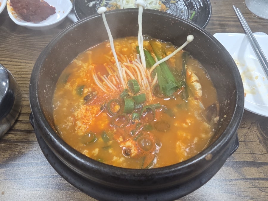 소밀정원 사진 4
