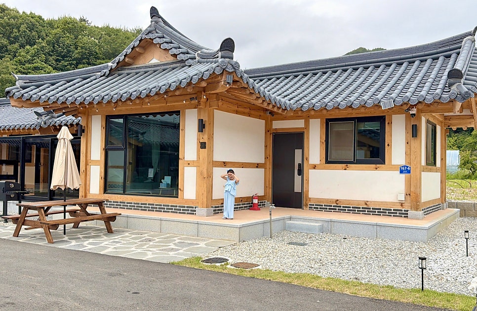 하랑한옥풀빌라 사진 5