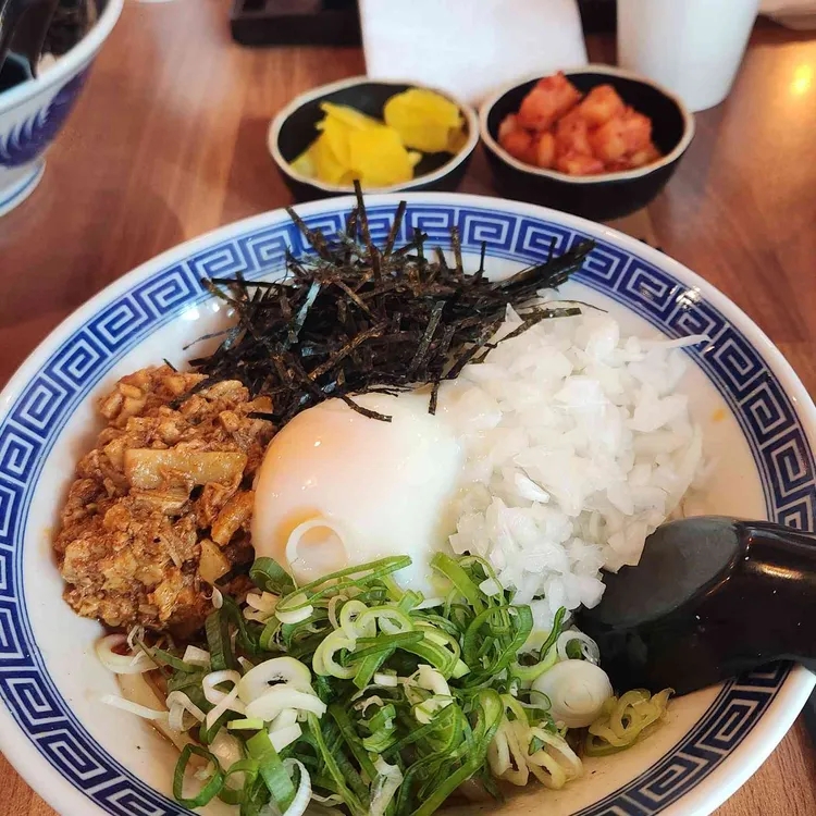 멘야시노기 사진 5