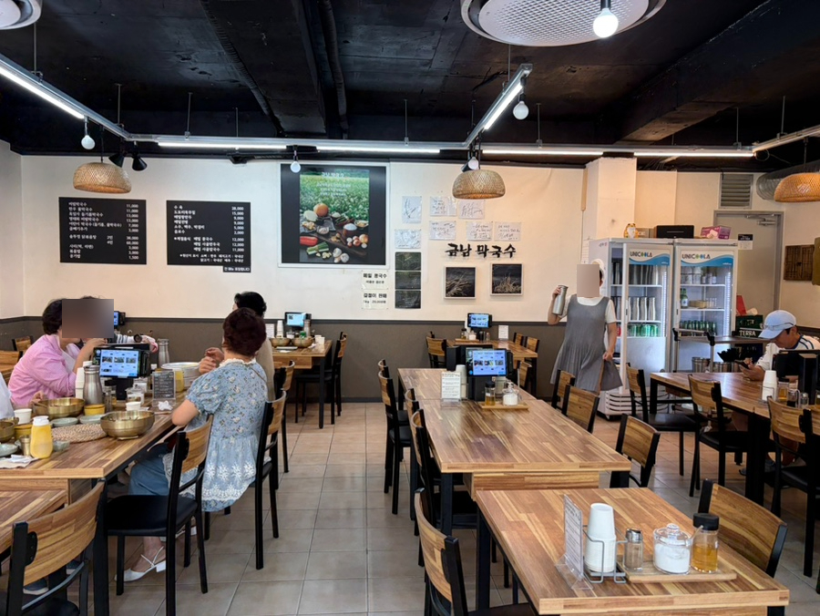 금남막국수 사진 5