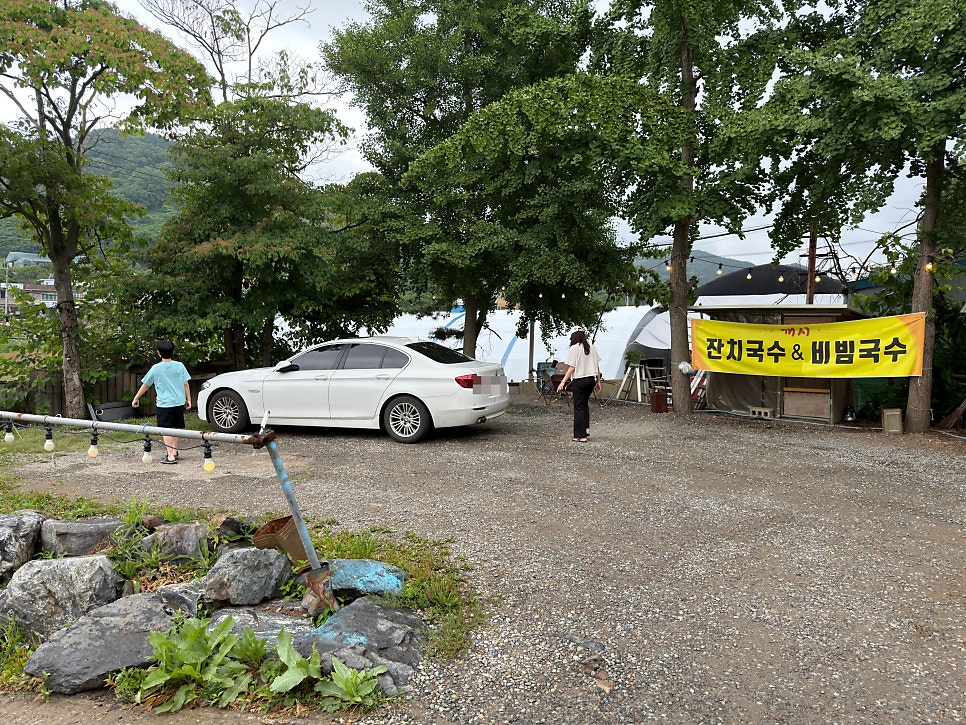 달월순대국 사진 5