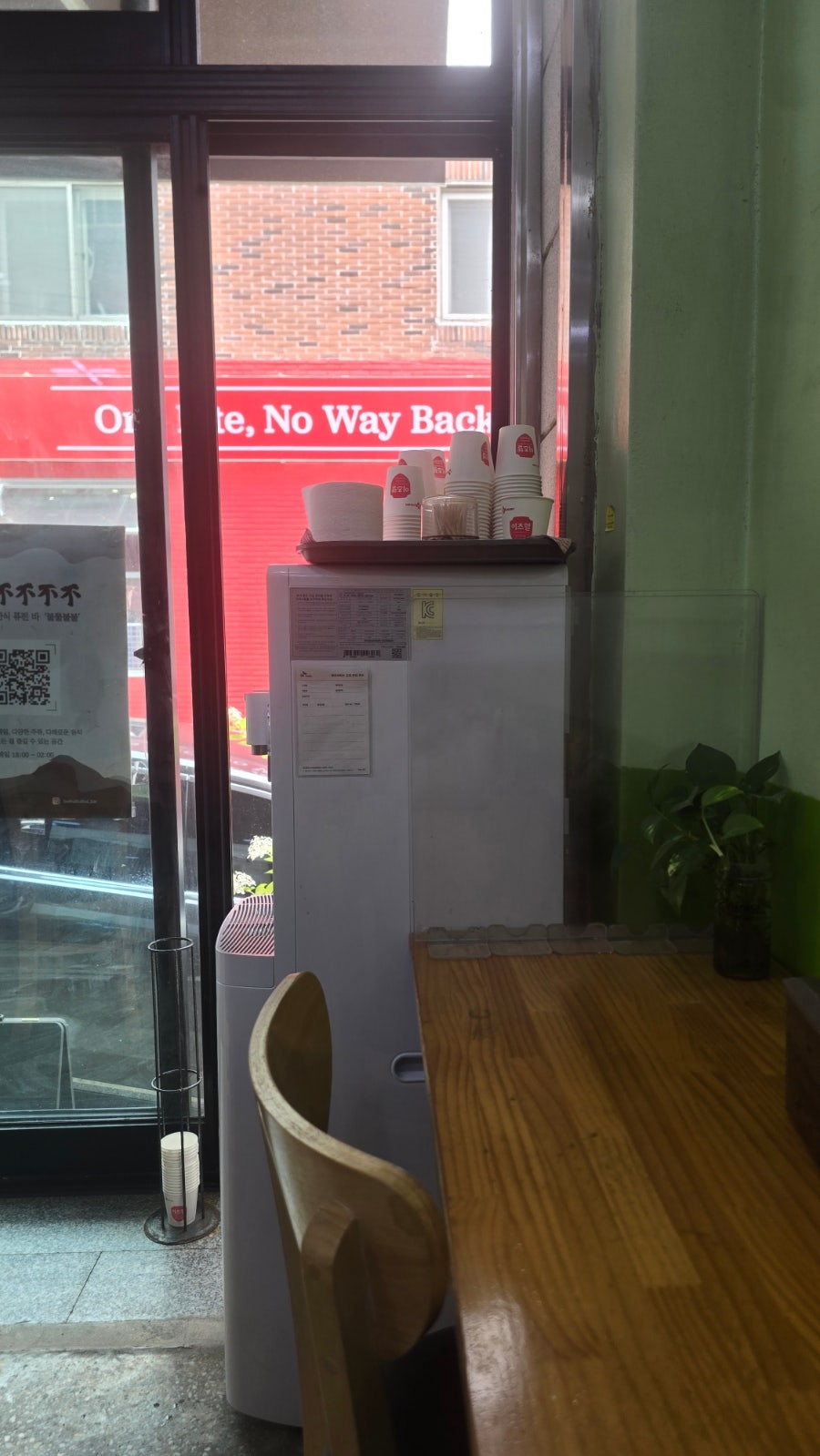 옥이네밀면칼국수 사진 4