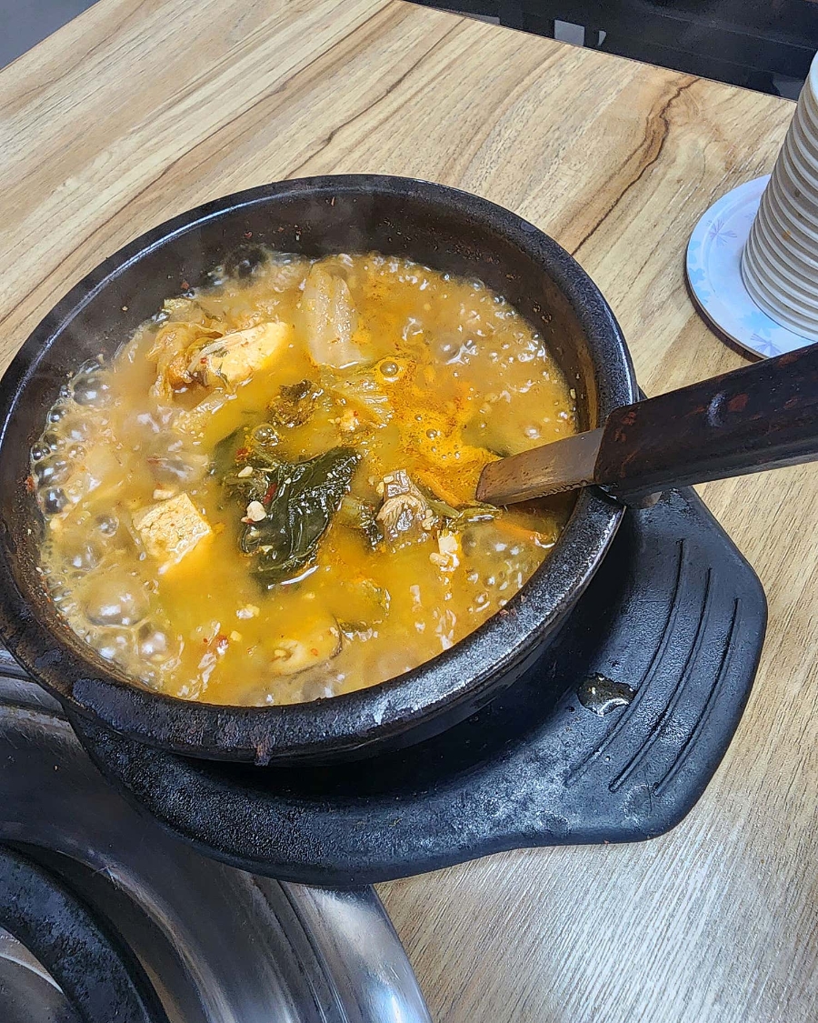 삼미정 사진 5