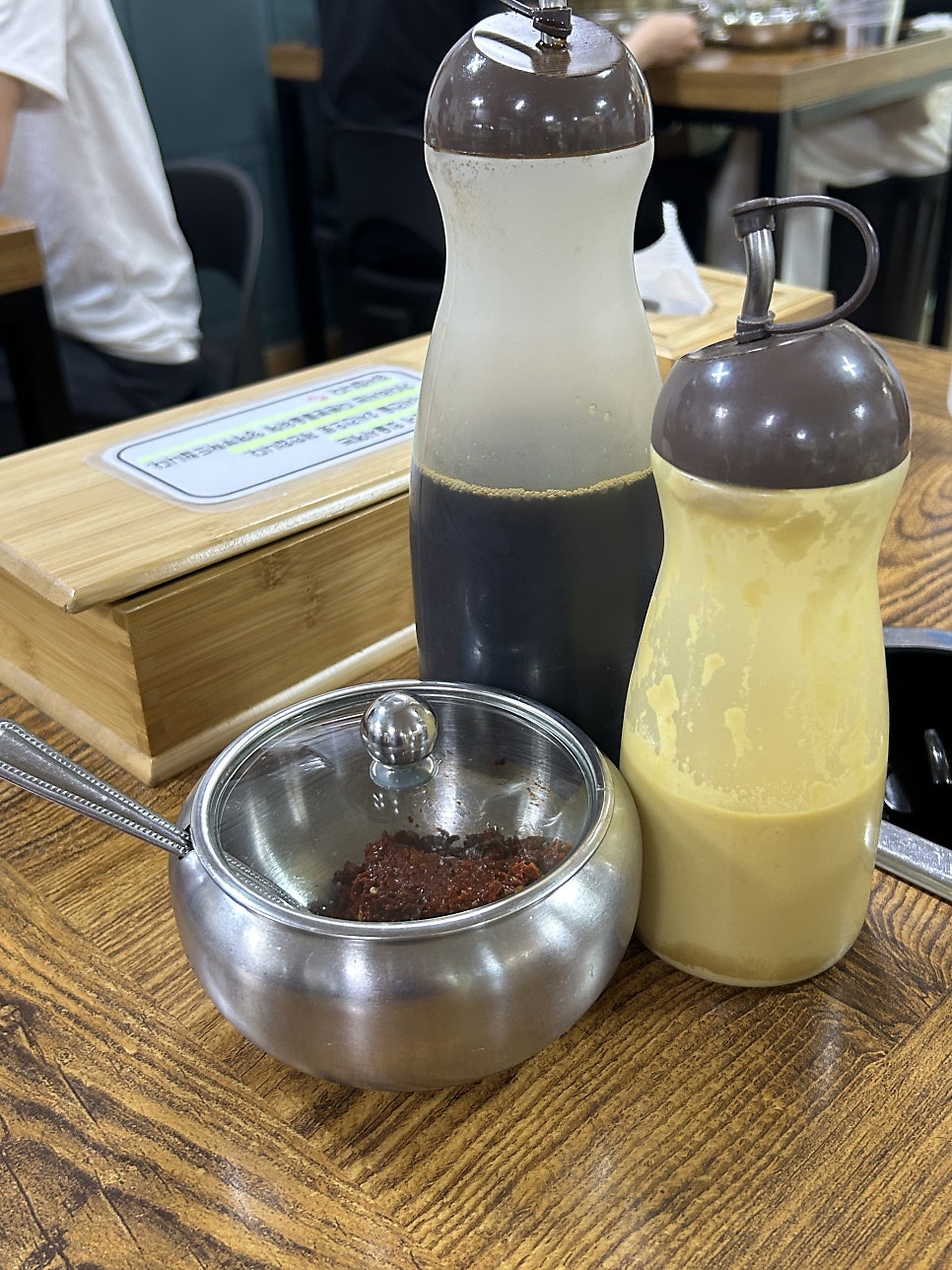 종로닭한마리 사진 5