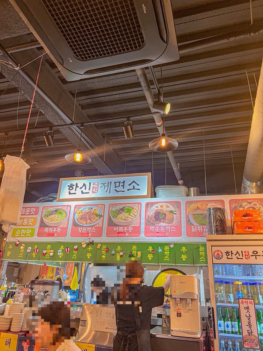 한신우동 오산궐동점 사진 3