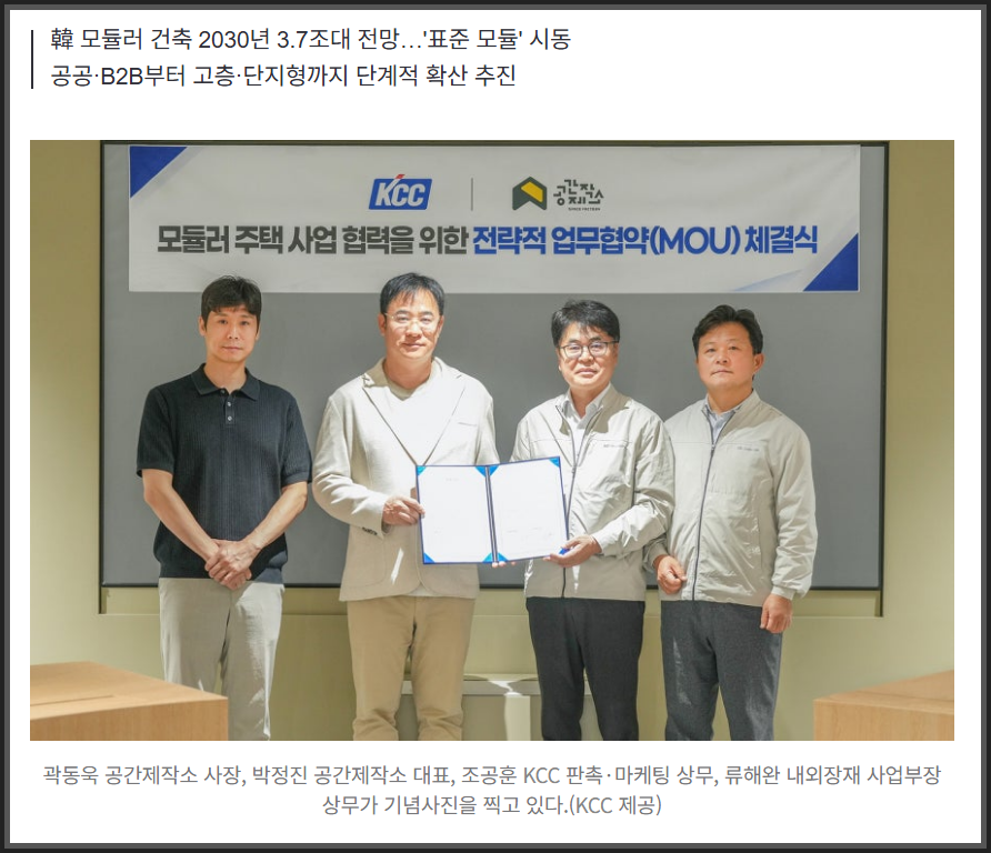 노브랜드버거 광명사거리점 사진 1
