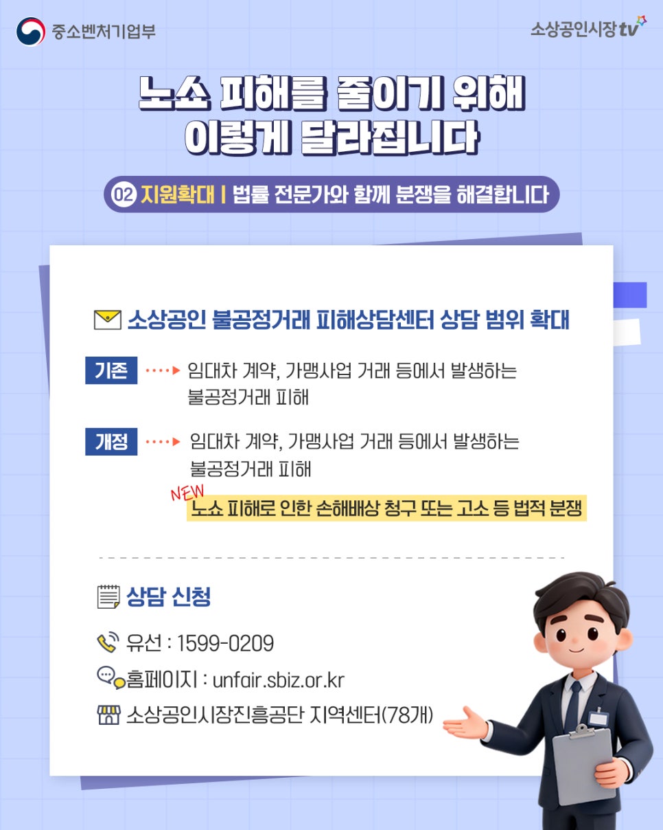 논산식당 사진 4