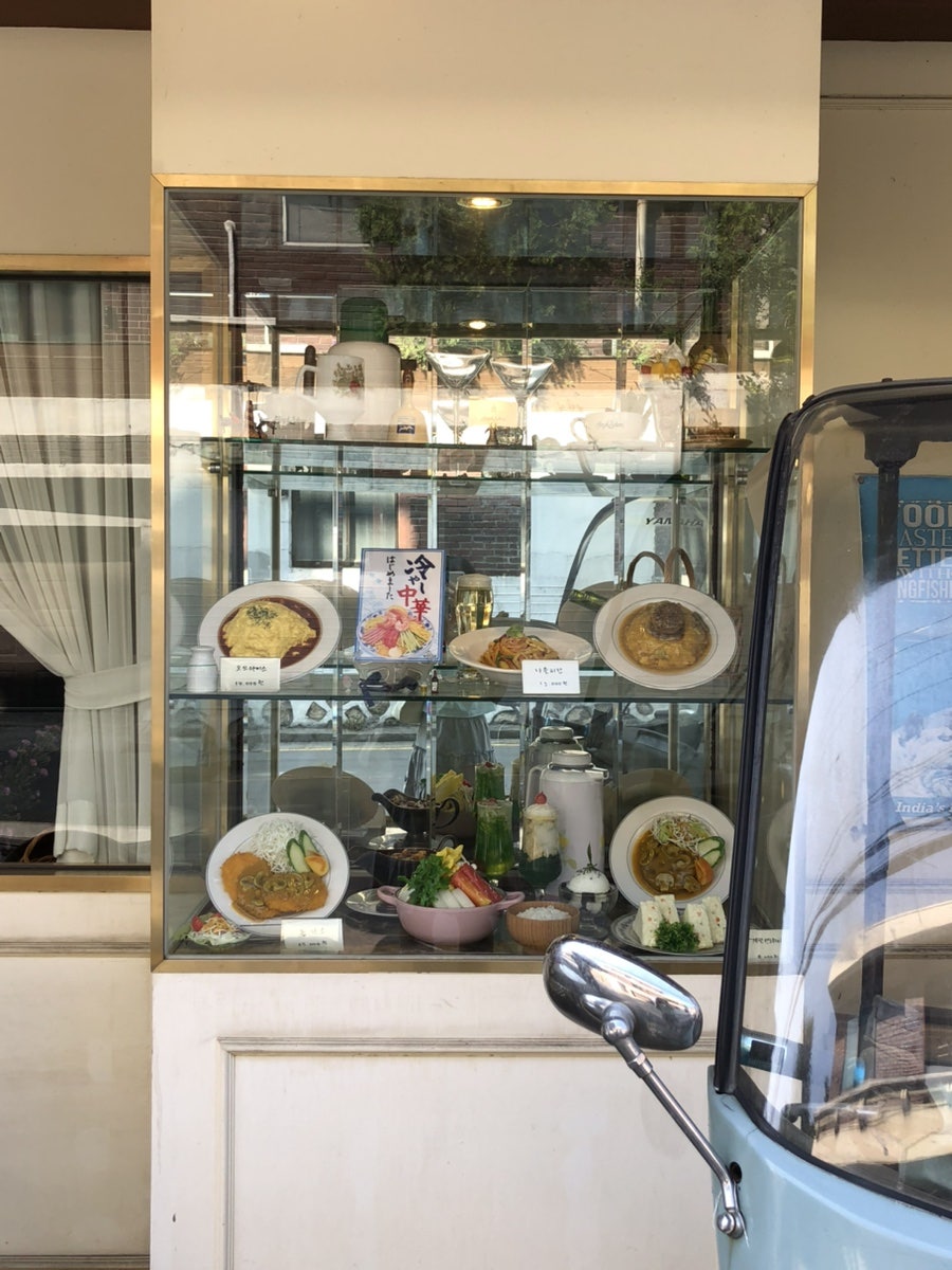 로얄싸롱 사진 4
