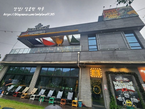 101번지남산돈까스 공주동학사점 사진 2