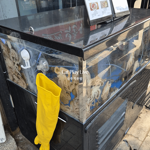 부촌육회 사진 5