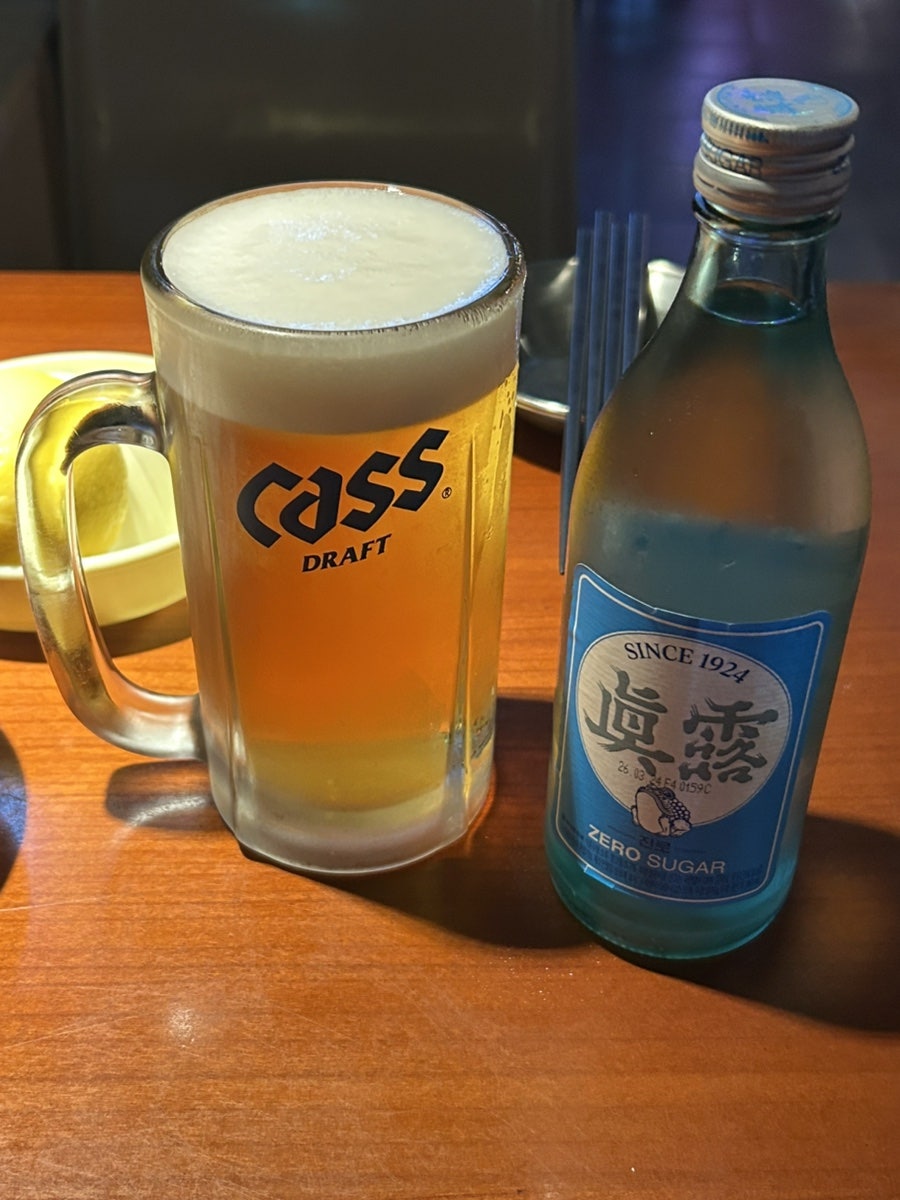 보스호프 충무로본점 사진 4
