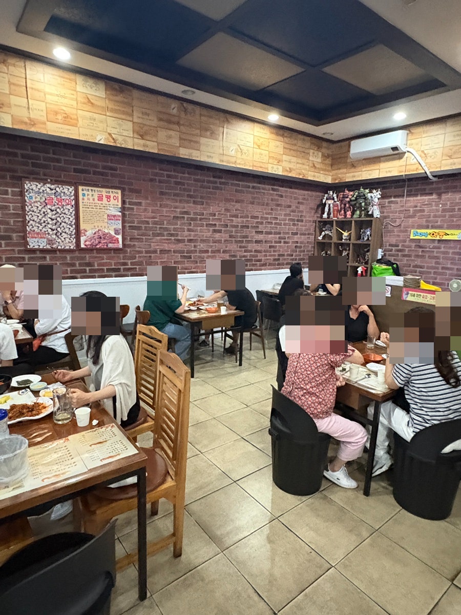 진골뱅이 사진 2