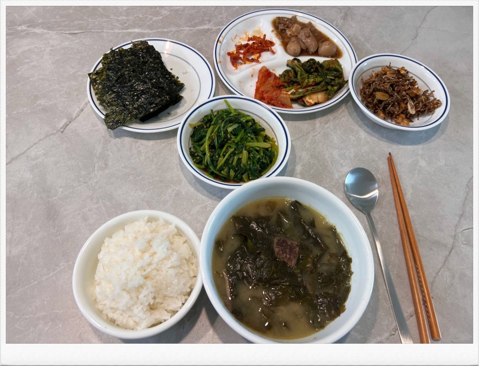 도담 사진 2