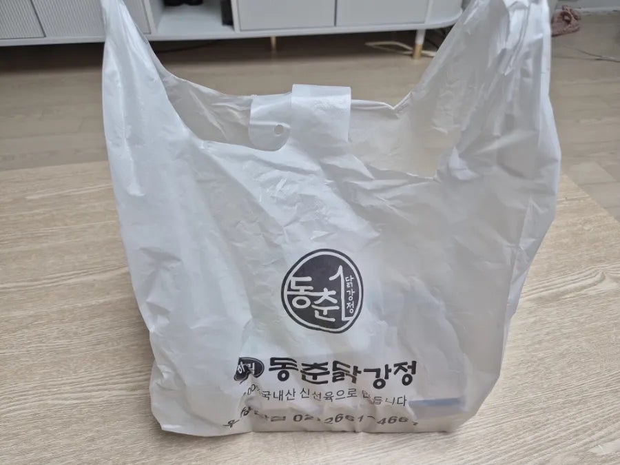 동춘닭강정 사진 6