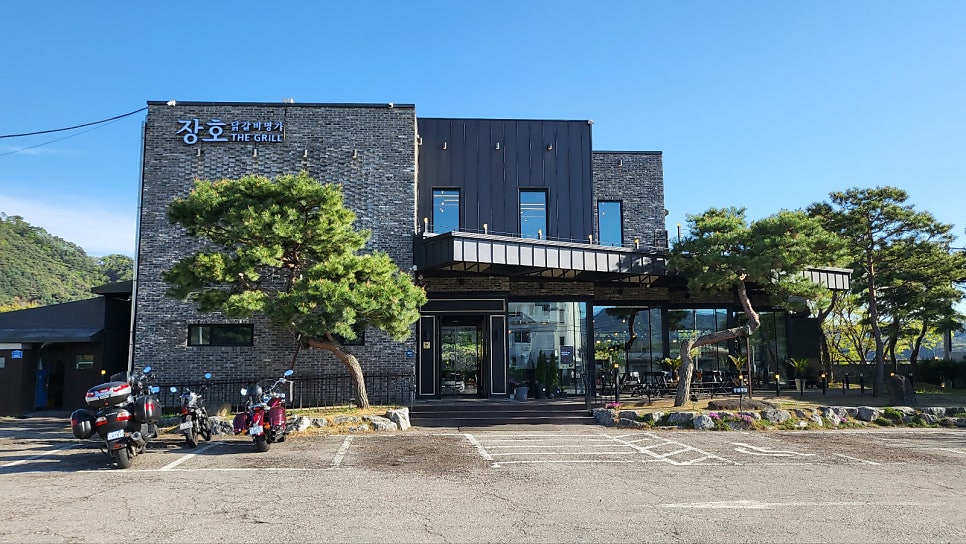 소양댐숯불닭갈비 사진 2