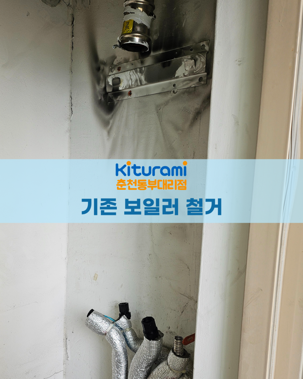 다나은공동생활 사진 5